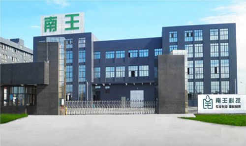南王科技創始股東 愛 代持,客戶來頭不小,關聯方比實控人還 牛