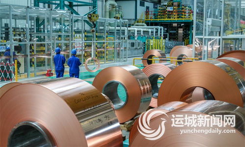 山西北銅新材料科技 工人在操作現代化設備