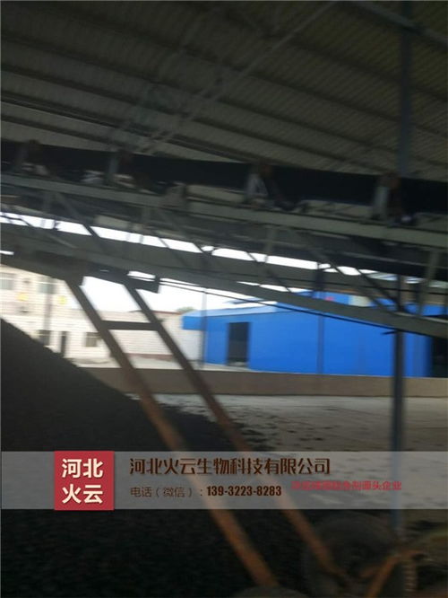 山東型煤粘結劑廠家, 多圖 優質商家 ,混合煤粘合劑