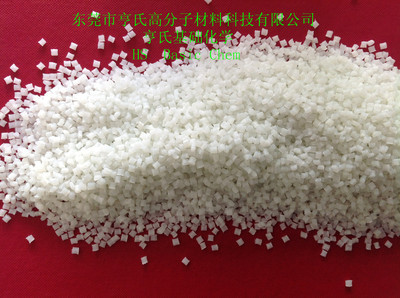 【改性生產PA66G15/pa66g30替代杜邦熱穩定(HSL)產品】價格,廠家,圖片,PA66,東莞市亨氏高分子材料科技-